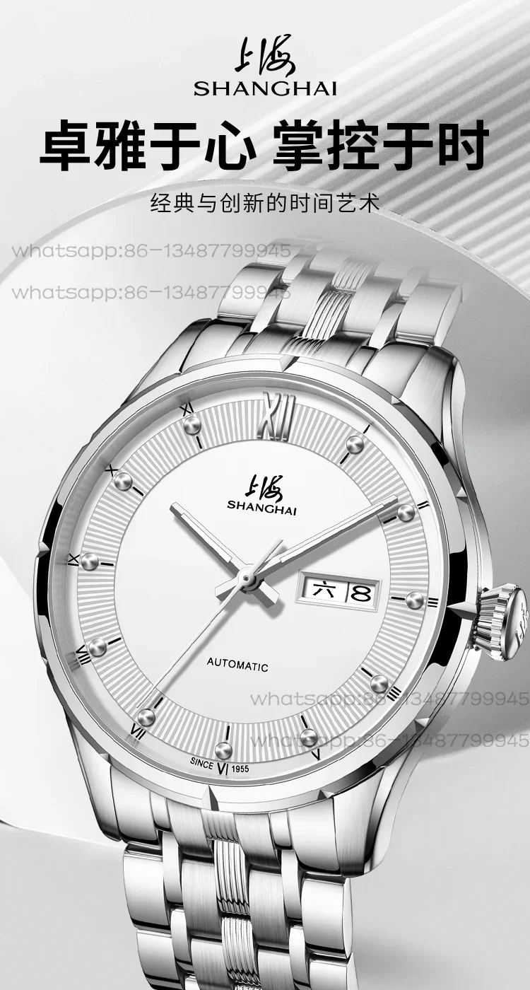 Brand Watch Men's Fully Automatic Mechanical Watch Casual Big Three-pin Waterproof Luminous Domestic Watch Women's Genuine 3112
