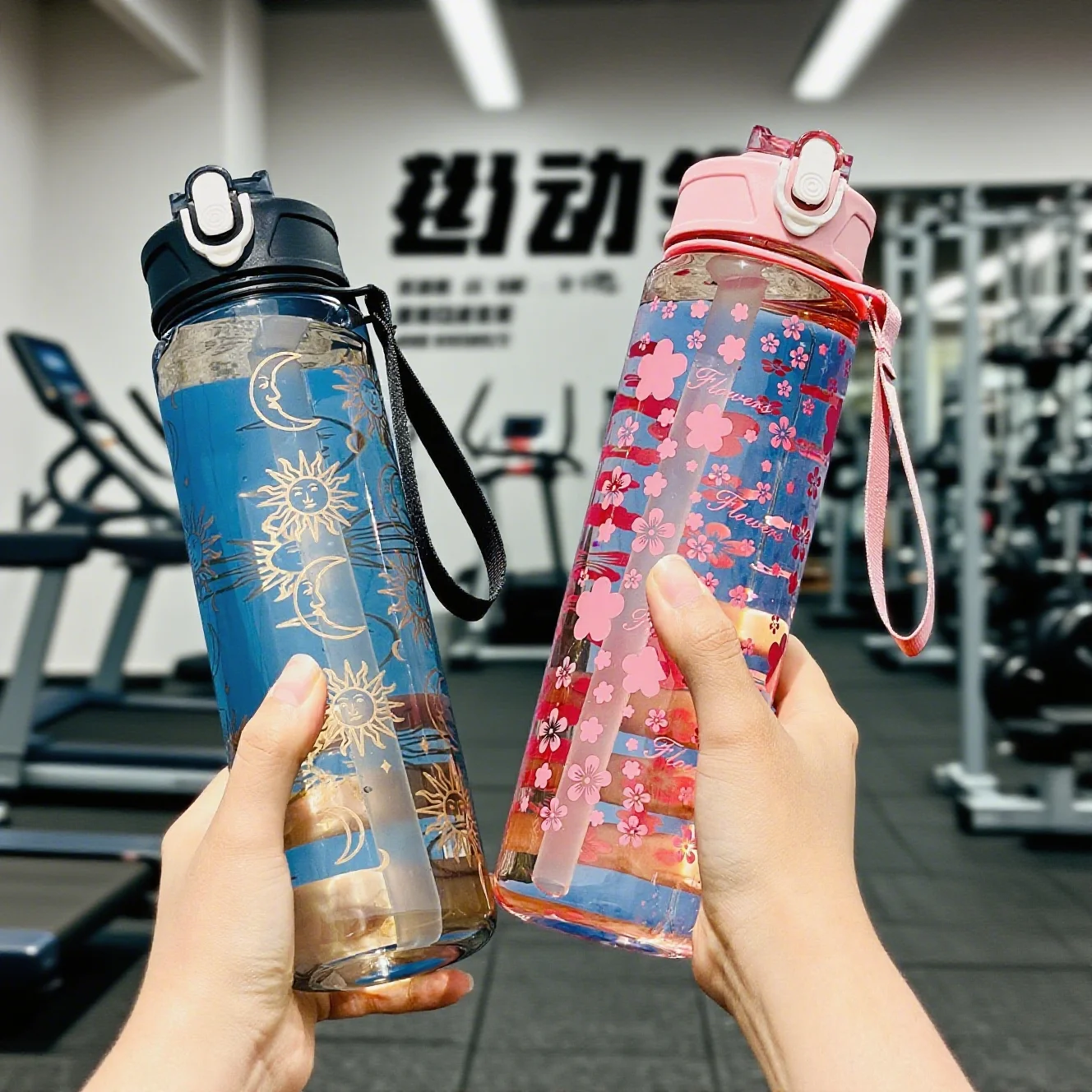 800Ml Large Capacit…