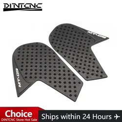 Tank Anti-slip Stickers For YAMAHA MT-09 2014-2020 FZ-09 2014-2020  MT09 SP FZ09 Fuel Gas Cap Cover Protector Sticker Decal