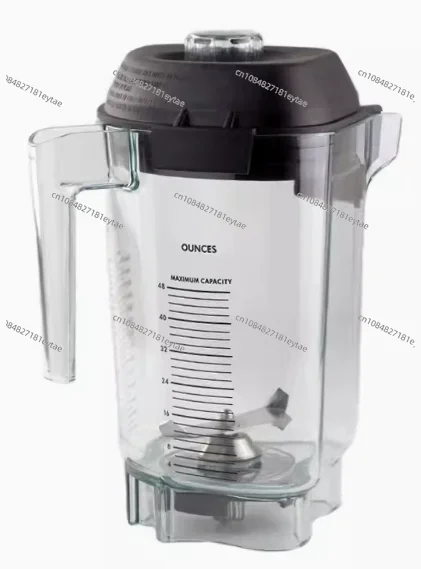 Cangkir pencampur untuk cangkir Blender pengganti VITAMIX VM0149 VM0122 VM0127