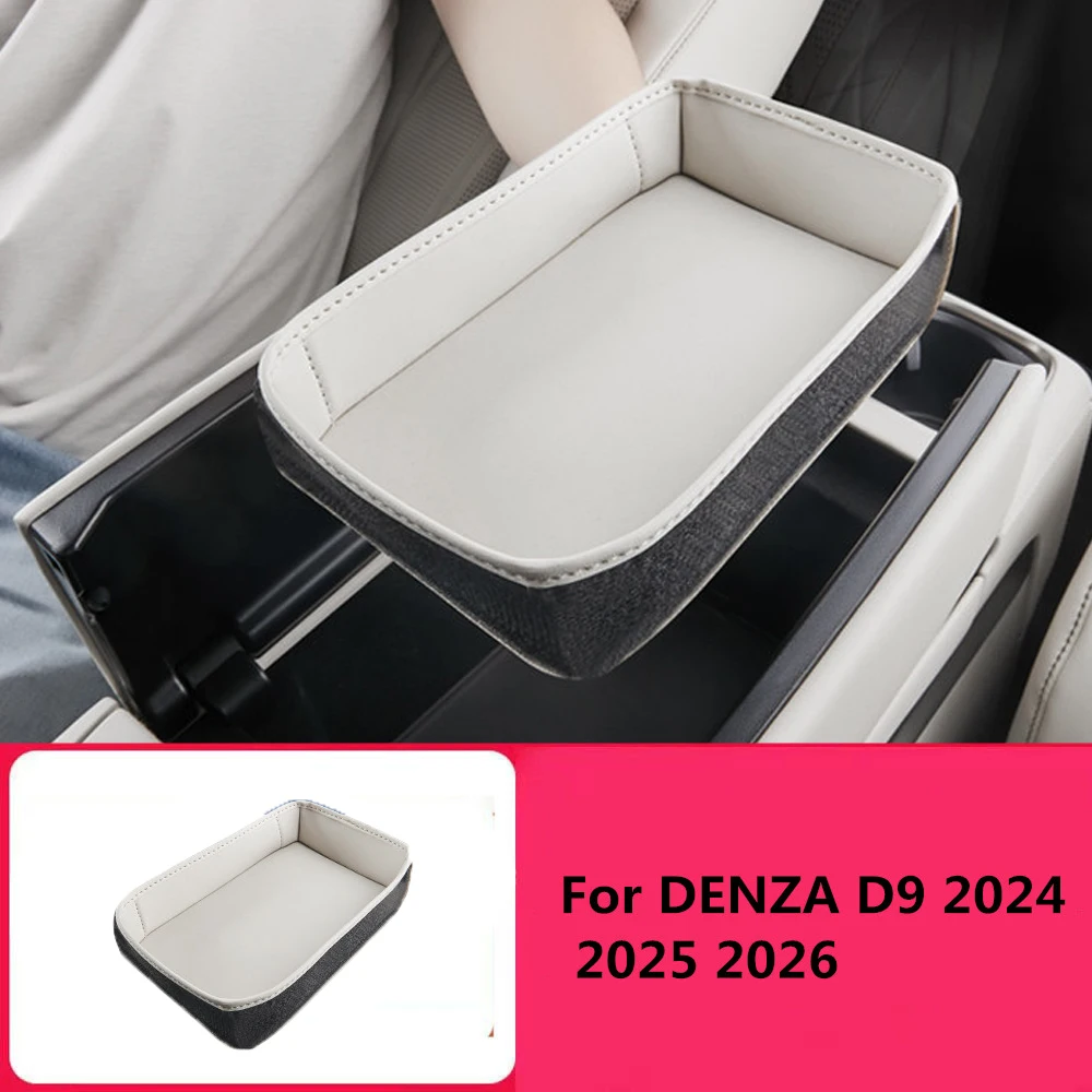 Fit For DENZA D9 2024 2025 2026 Original Car Color Armrest Box Storage Bag Protective Pad Interior Storage Sorting Storage Bag