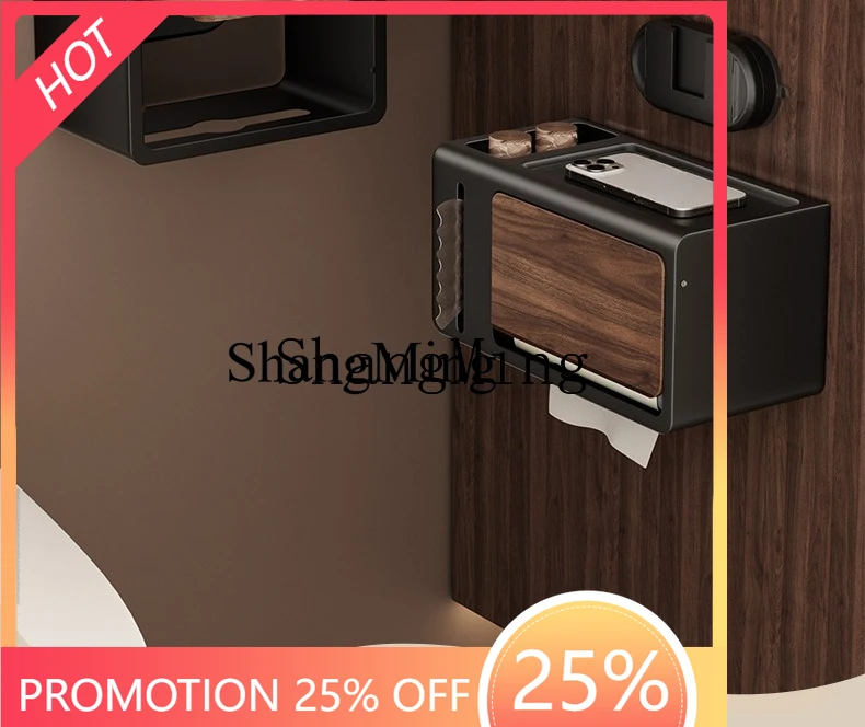 

FG medieval style walnut pattern toilet tissue box suction cup non-punching toilet paper rack