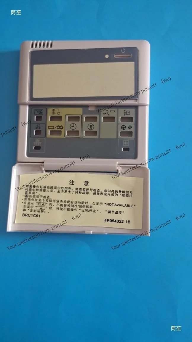 BRCC611 adecuado para controlador de aire acondicionado Daikin, carcasa del controlador de cable, Panel de interruptor, perilla del termostato