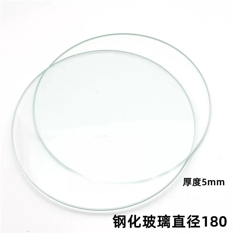 Diameter 180 glass observation window, oven drying oven incubator vacuum box observation hole, perspective window