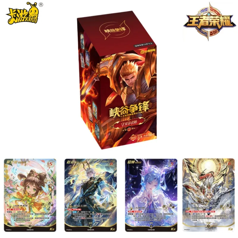 KAYOU Genuine Honor of Kings Card TCG 2th Game Anime Cartoon Printing Collection Card Toy Ornaments Children's Holiday Gifts