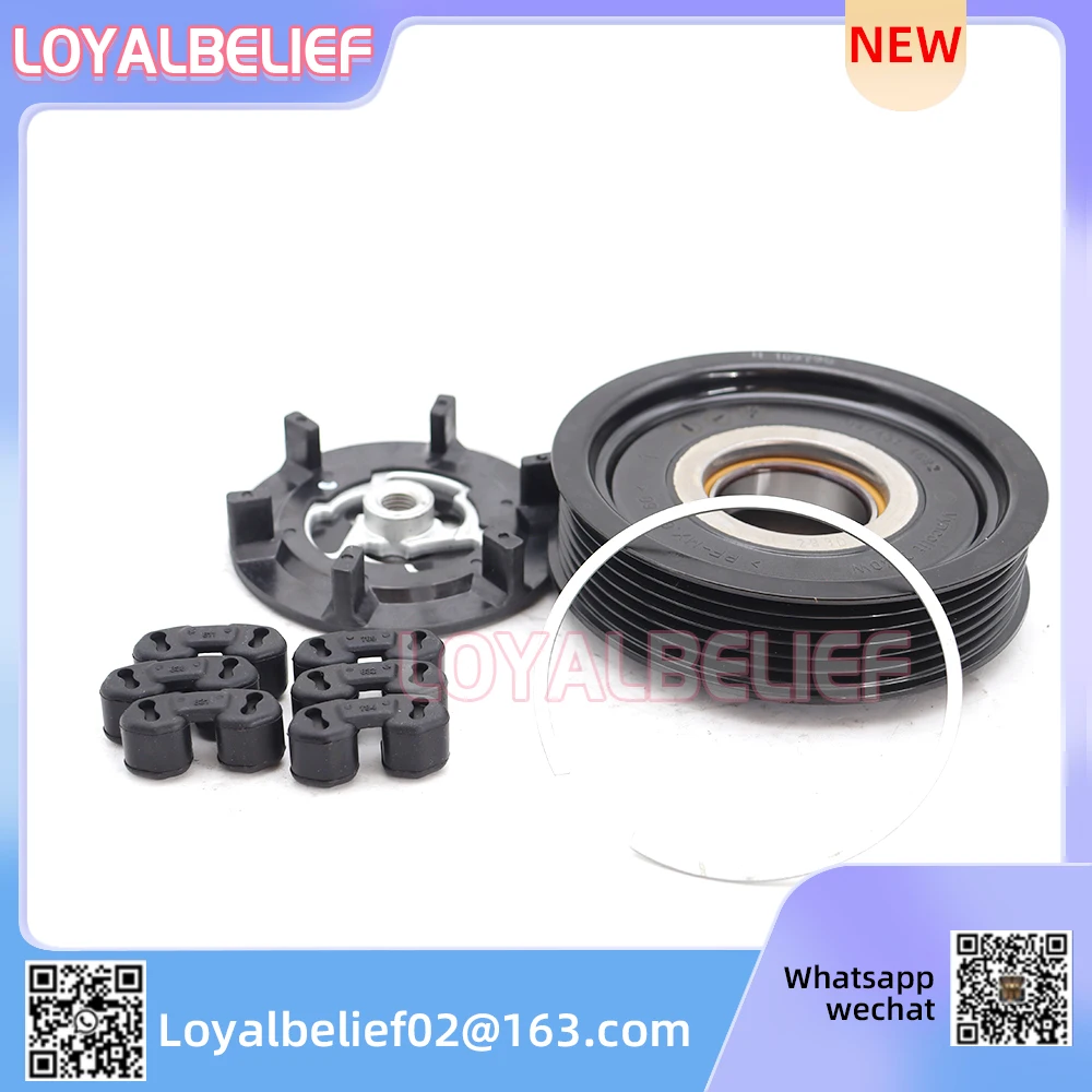 

NEW AC Compressor Clutch for Mercedes Benz E320 S430 S500 CL55 GL450 ML350 R350 A0002309111 A0012301011 A0012301211 A0012301611