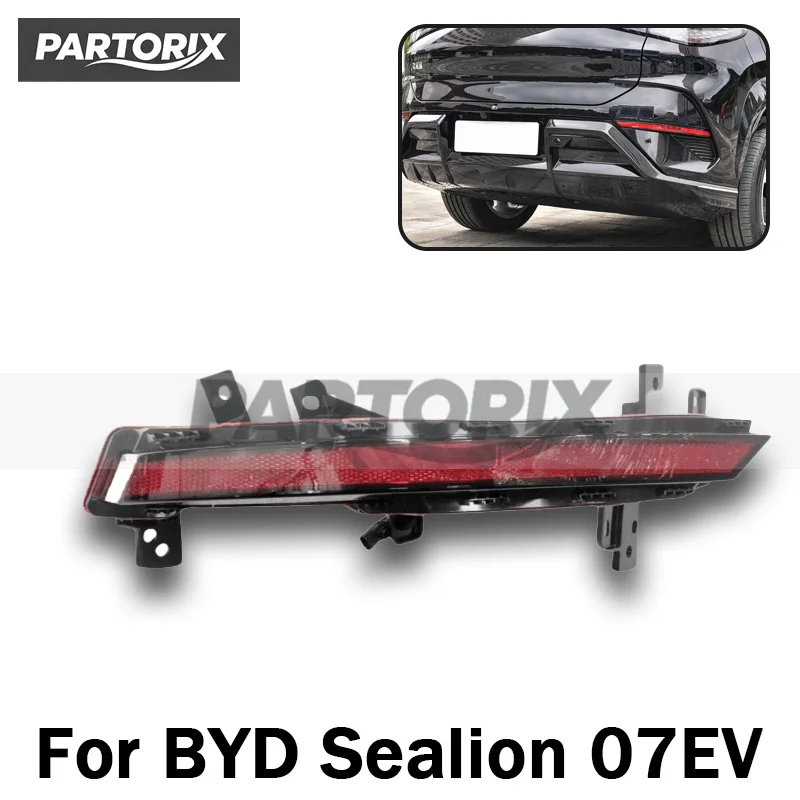 Rear Bumper Light Lamp Frame For BYD Sealion 07 EV  Rear Fog Light Fog Lamp Reflector Reversing Light Lamp