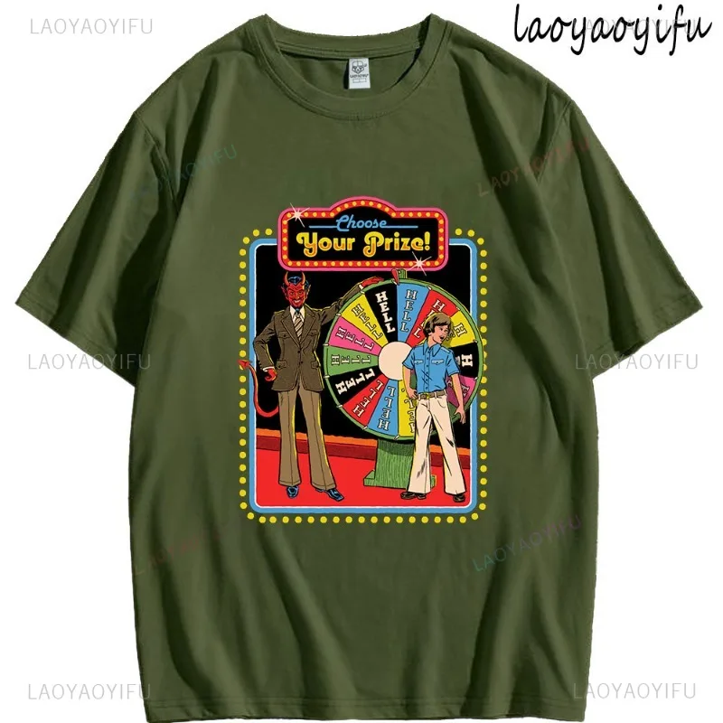 

Ehooje Your Prize Theme 100%Cotton Men's Women's Summer Short-sleev Fashion New Clothes Loose Casual Simple Round Neck Tee