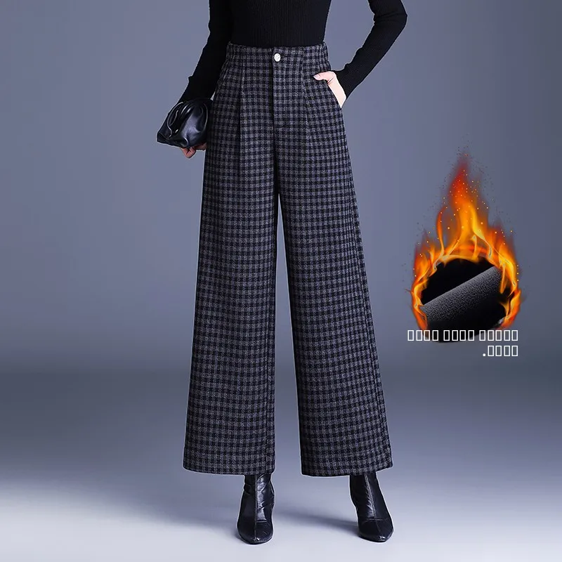 

Широкие брюки с высокой талией и подкладкой в клетку для женщин, модные, стройнящие, зимние, повседневные, шерстяные, прямого кроя, для женщин среднего возраста