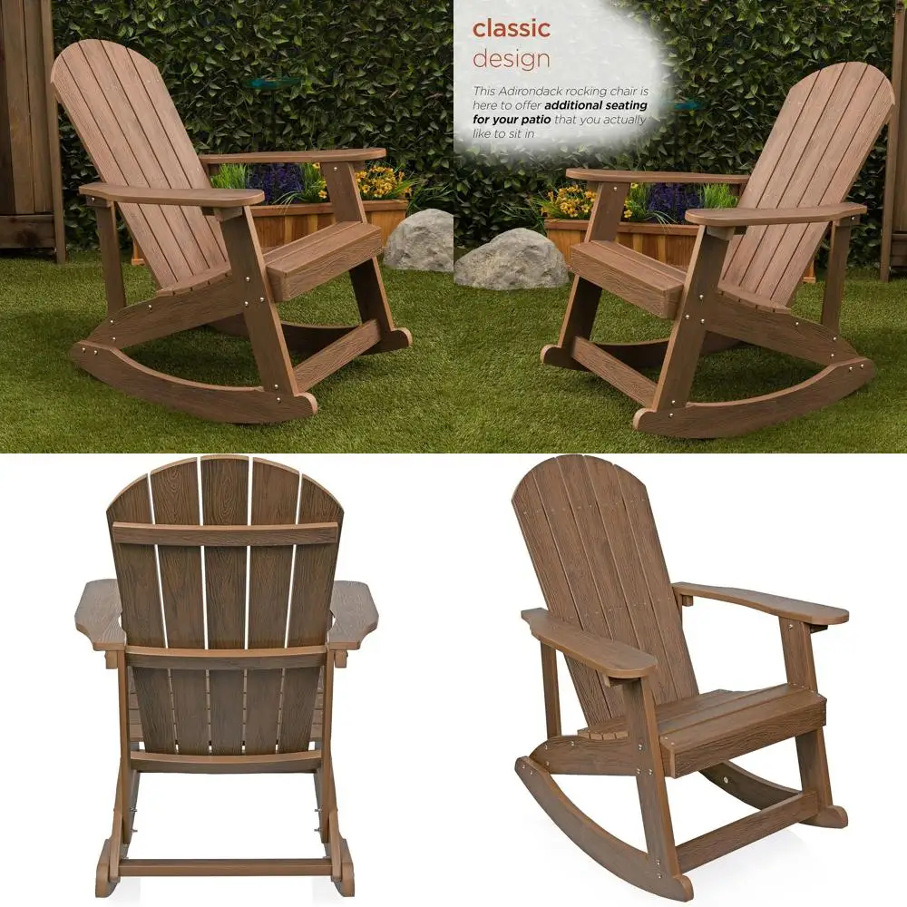 

Эргономичное уличное кресло-качалка 39 High, садовая мебель из тика