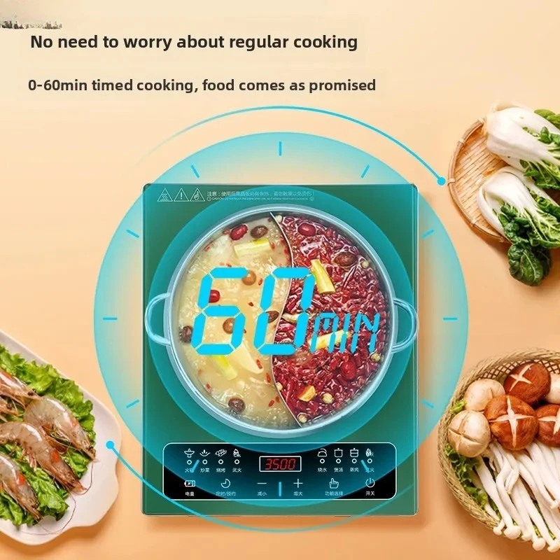ZML new concave induction cooker wok stir-fry integrated high-power intelligent concave household set