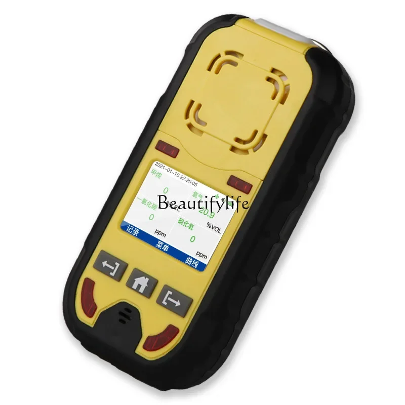 

jj4 Four-in-one gas detector Gas oxygen hydrogen sulfide carbon monoxide gas detection