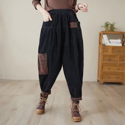 2023 New Arrival Spring Autumn Women Ankle-length Pants Casual Loose Cotton Corduroy Elastic Waist Patchwork Harem Pants V831