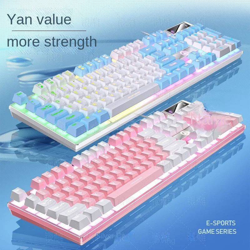 3C Founder Game Wired Keyboard Cool Color Blocked Luminous Mechanical Feel Desktop Computer Accessories Cross-border Hot Sale