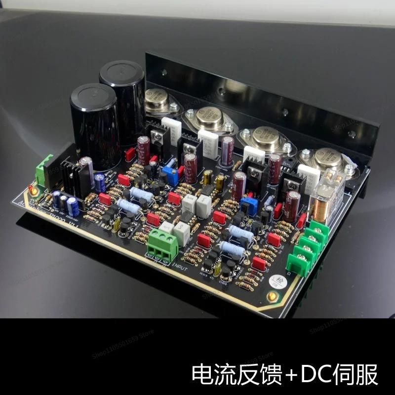 For Reference P1000 Power Amplifier Circuit, Power Amplifier Board Audiophile Grade Finished Board, Kit Version 2023
