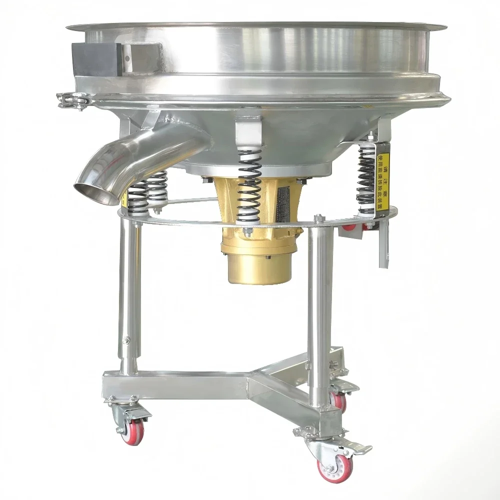 High-Frequency Vertical Vibrating Motor Food Grade Stainless Steel Vibrating Screen with High Accuracy Sieving