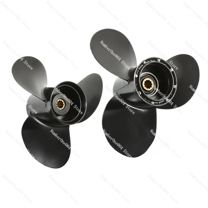 Applicable to Outboard propeller fan motor vehicle blade 15-300  aluminum alloy 2.5