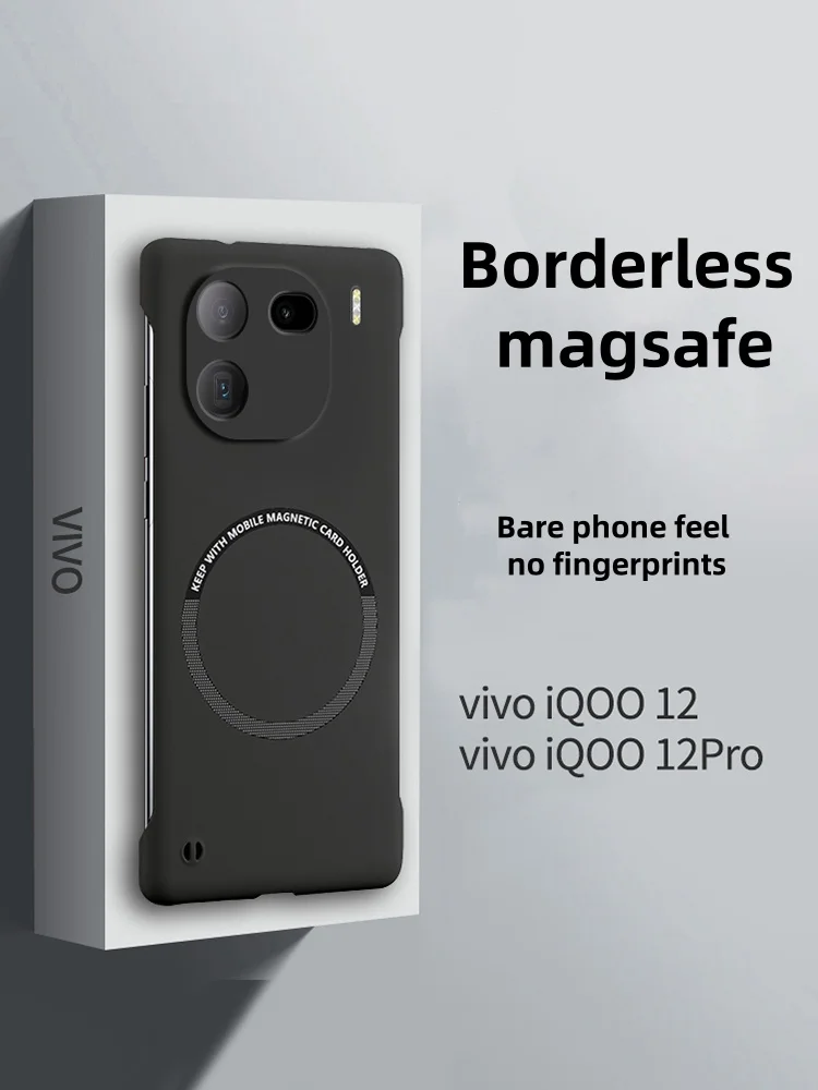 For VIVO iQOO 12 11 Pro case magnetic borderless ultra-thin heat dissipation back cover for VIVO iQOO 12Pro shockproof bumper