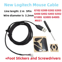 New Mouse USB Cable 2M Suitable For Logitech Mouse  Logitech G102 G300 G302 G303 G400 G402 G403 G502 G100S G400S Wired USB