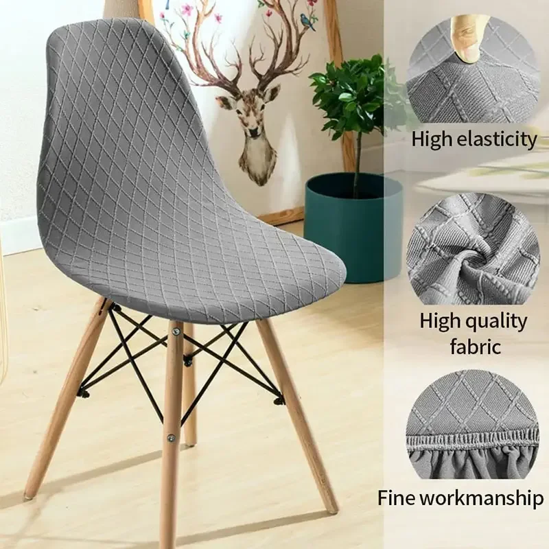 1/2/4/6pcs Solid Color European Shell Chair Cover Elastic Waterproof Chair Seat Cover for Bar Hotel Party Banquet