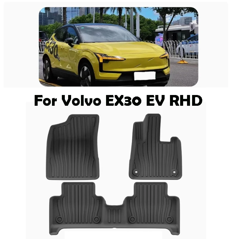 

For Volvo EX30 2024 2025 RHD TPE Foot Pad Waterproof Wear Resistant Interior Protective Accessories
