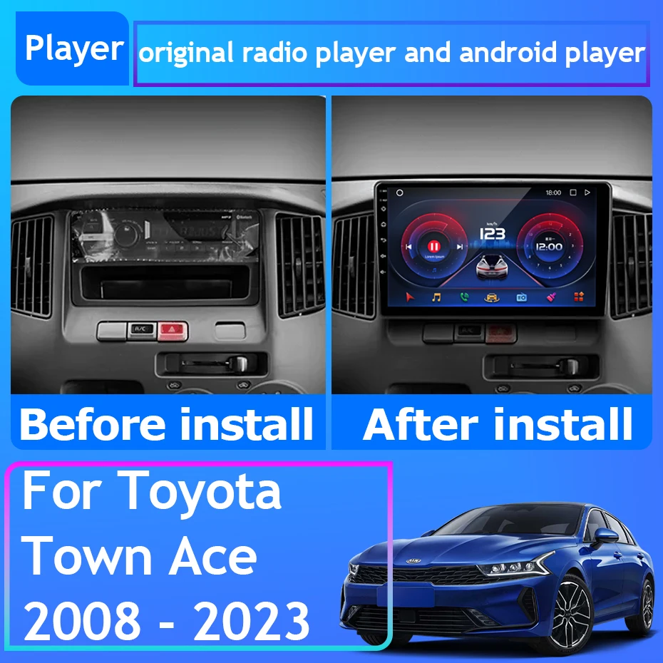 Car Radio Android 13 For Toyota Town Ace 2008 - 2023 Navigation GPS Android Auto Carplay No 2din Multimedia Player Bluetooth DVD