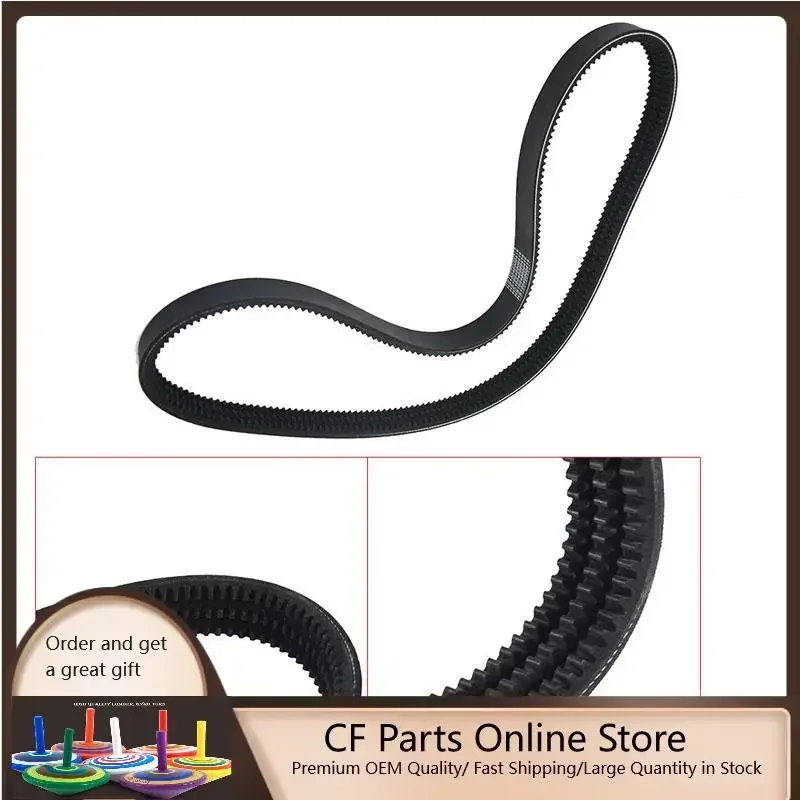 

Drive Belt Pump 6672021 for Bobcat 430 435 753 763 773