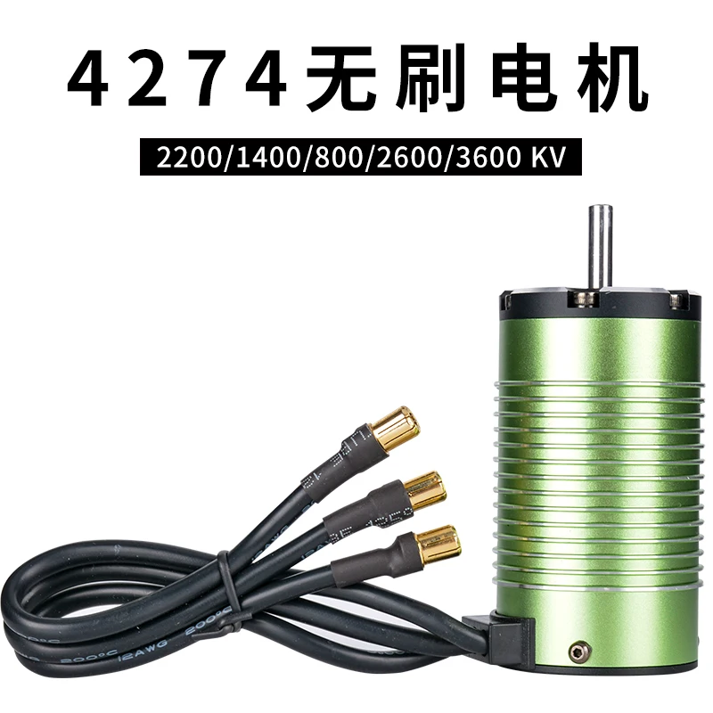 

Аксессуары для обновления мощности автомобиля с дистанционным управлением 4274, бесщеточный двигатель 1:8, жестокий двигатель, 1400 кВ, 2200 кВ, 2600 кВ, 3600 кВ, 5,0 осей