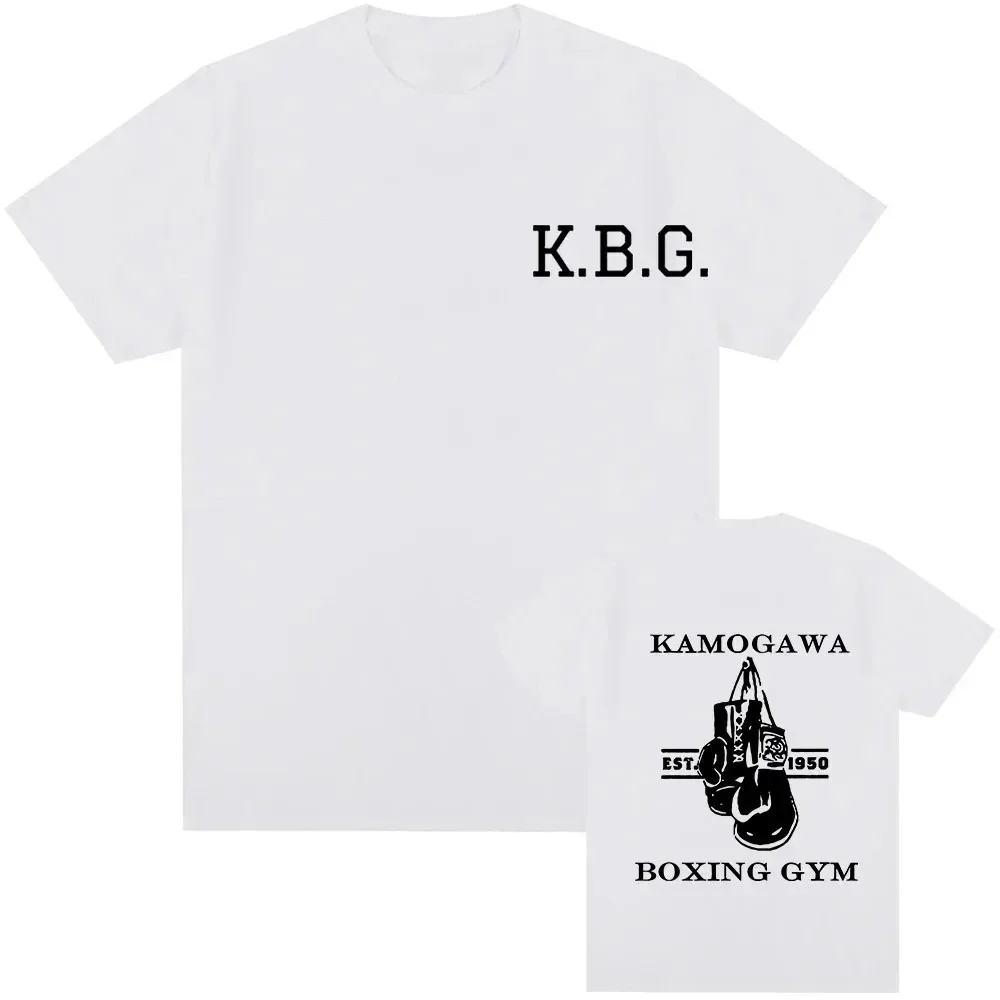 Streetwear Men Hajime No Ippo Printed Pure Cotton Vintage GYM Men's T-Shirt for Men Women Tops Funny Manga Kamagowa Boxing Gym image 4
