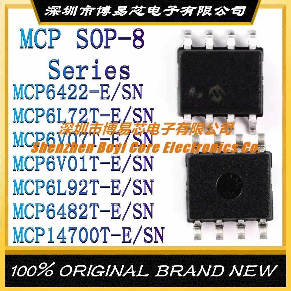 

MCP6422-E/SN MCP6L72T MCP6V07T MCP6V01T MCP6L92T MCP6482T MCP14700T SOP-8 New Original Genuine