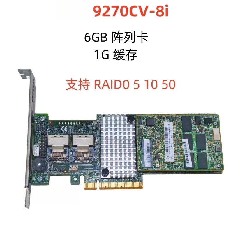 For Lsi 9270Cv-8I R…