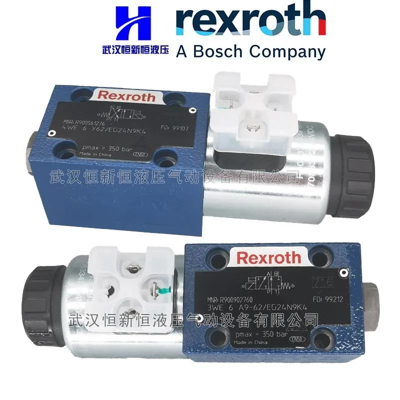 Electromagnetic valve 4WE6E6X/EG24N9K4 6J 6H 6M 6G 6D 7X series hydraulic valve