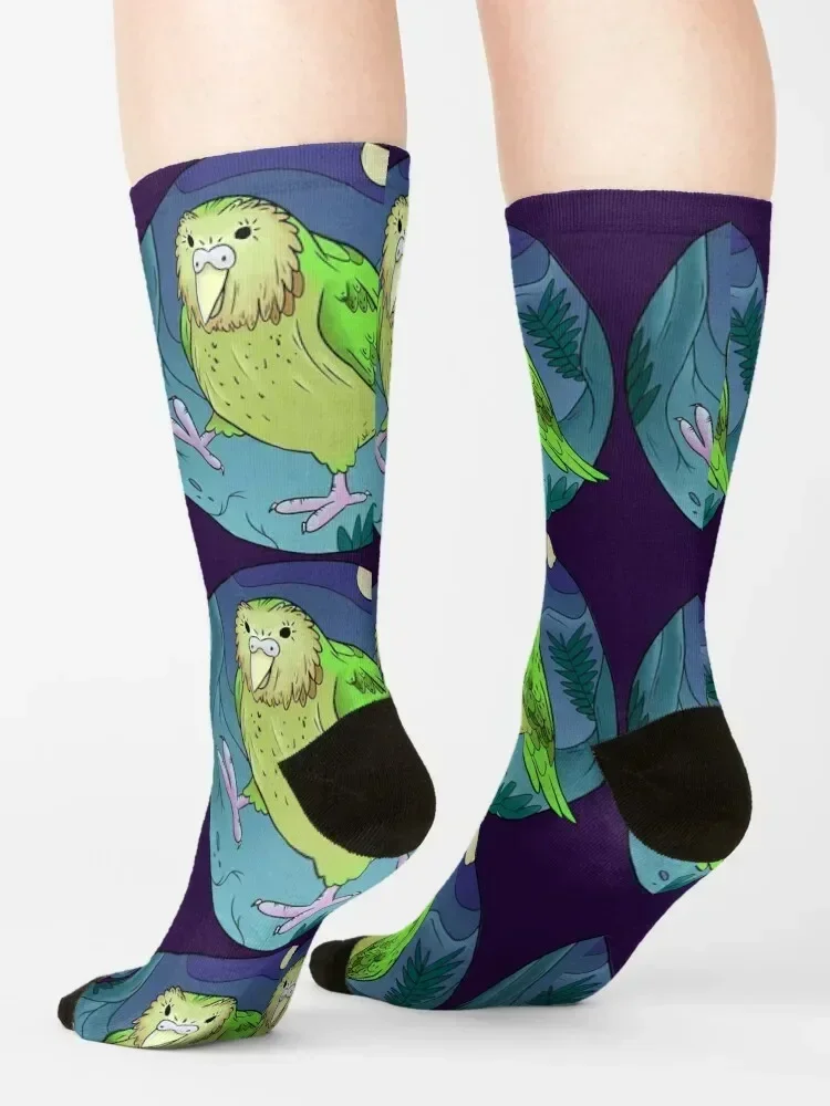Kakapo Socks set floral cool tennis Socks Girl Men's