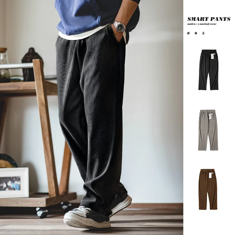 Maden Work Clothes With No Ironing And Sagging Sensation Pants With Straight Legs Imitation Corduroy Long Pants For Men