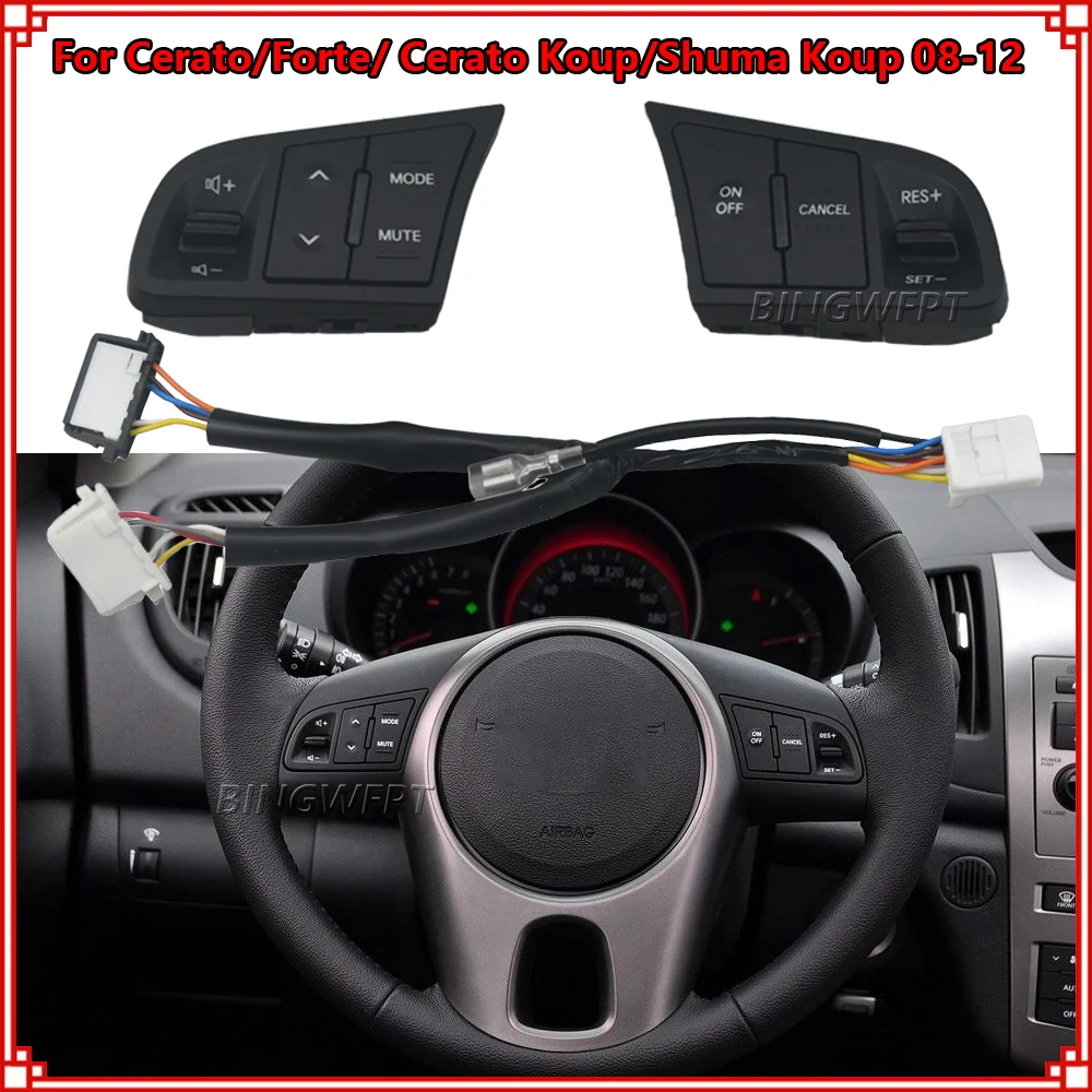 Multifunction Steering Wheel Buttons volume adjustment cruise control Switches For Kia Forte Shuma Cerato Koup 2008-2012