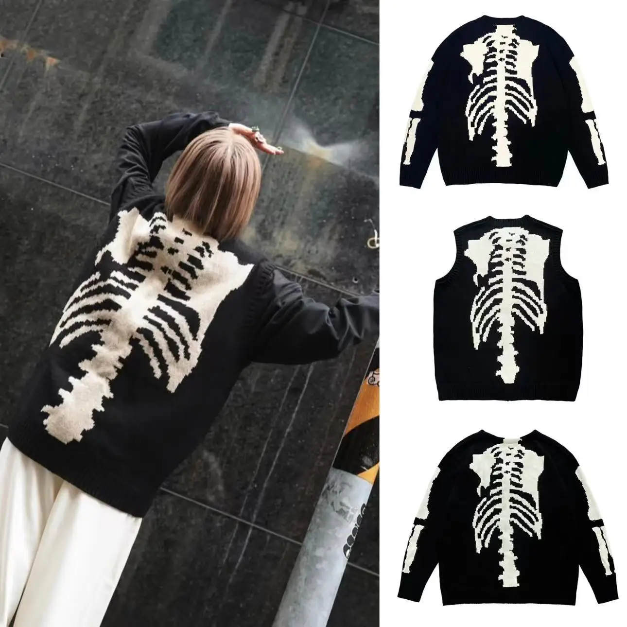 

Kapital Bone Frame Vintage Japanese Style Ripped Knit Pullover Sweater Cardigan Vest Sweater