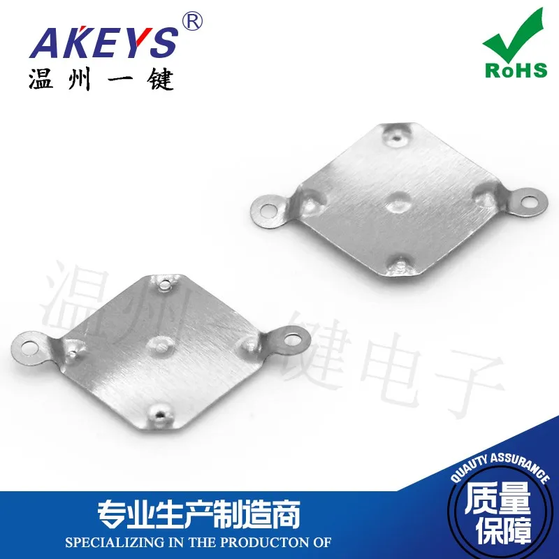 100PCS Metal Dome 5 * 5mm Membrane Switch with Fixed Hole Middle with Point Square Shrapnel Switch Touch