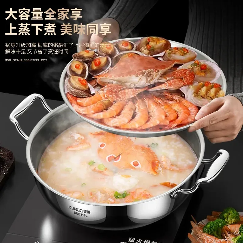 Soup steam pot 316 Stainless steel Steamer cooker pot multilayer Steamer pots for cooking Hotpot Double boiler Home appliance