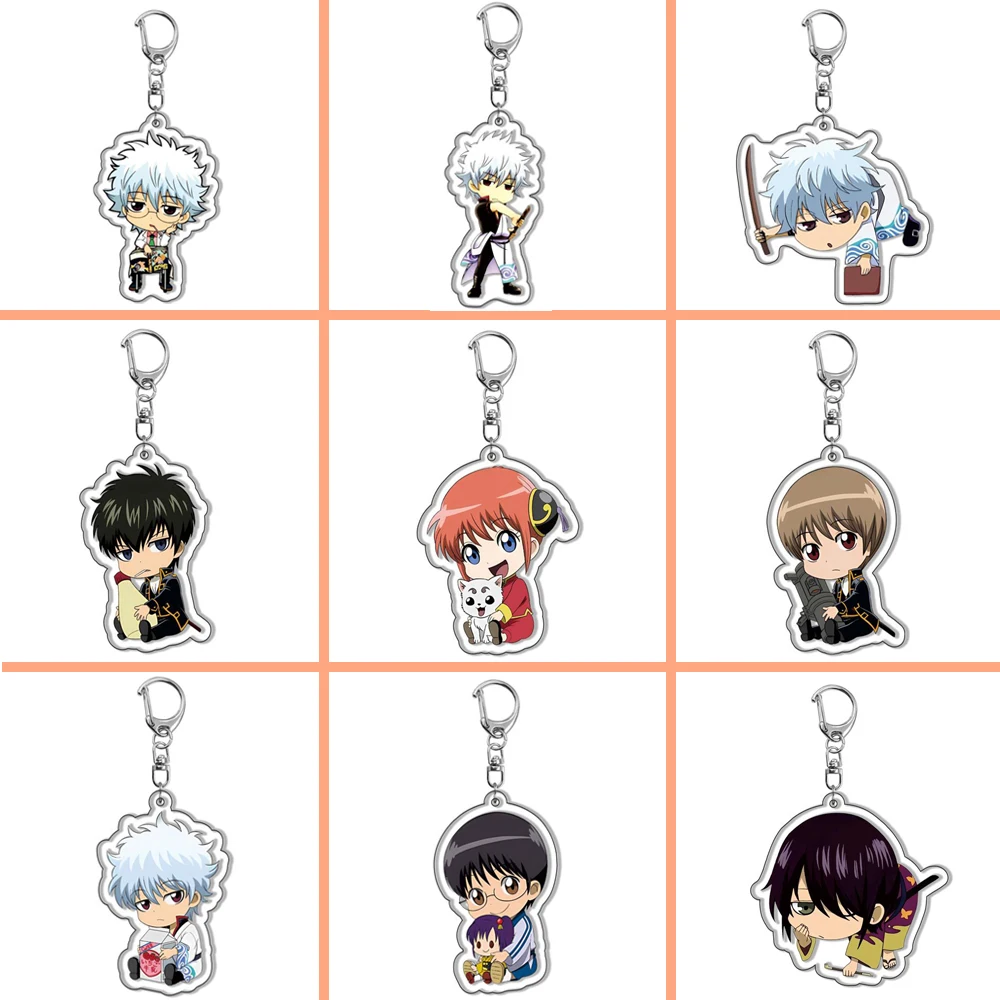 GINTAMA Sakata Gintoki Double-sided Keychains Okita Sougo Pendants Kagura Keyring Bag Decoration Accessories