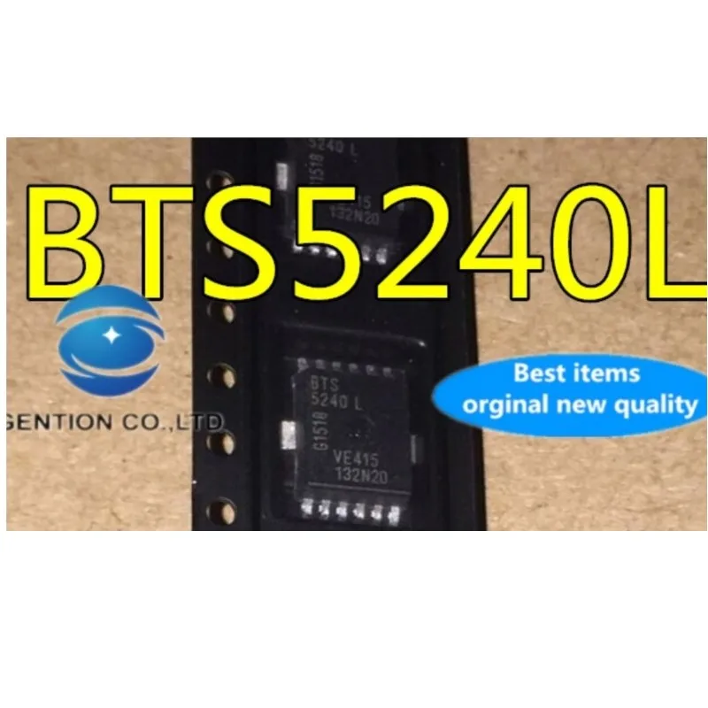 

5PCS BTS5240 BTS5240L in stock 100% new and original