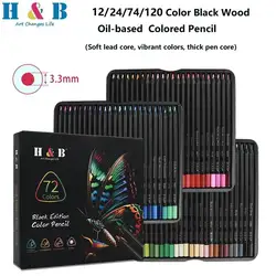 H&B Black Wooden Colored Pencil Set with Tin Box, 12/24/72/120pcs FSC Eco Basswood Pre-sharpened Pen Safe for Kid Teen Colorists
