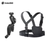 Pakiet nowy rower Insta360 2