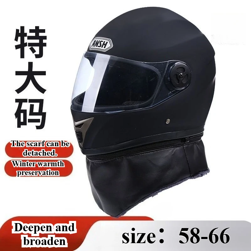 

Motorcycle Riding Helmet Large Size Full Coverage Anti-Fall Protection Warm Winter HD Anti-fog motorcycle flip helmet 헬멧반모