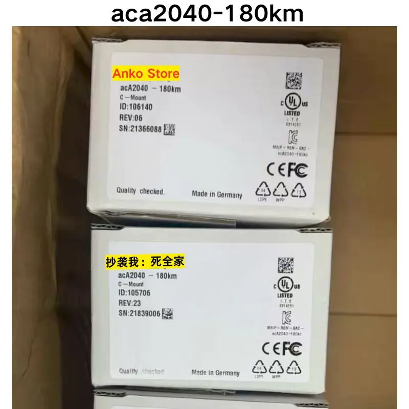 

Brand-new Industrial camera aca2040-180km