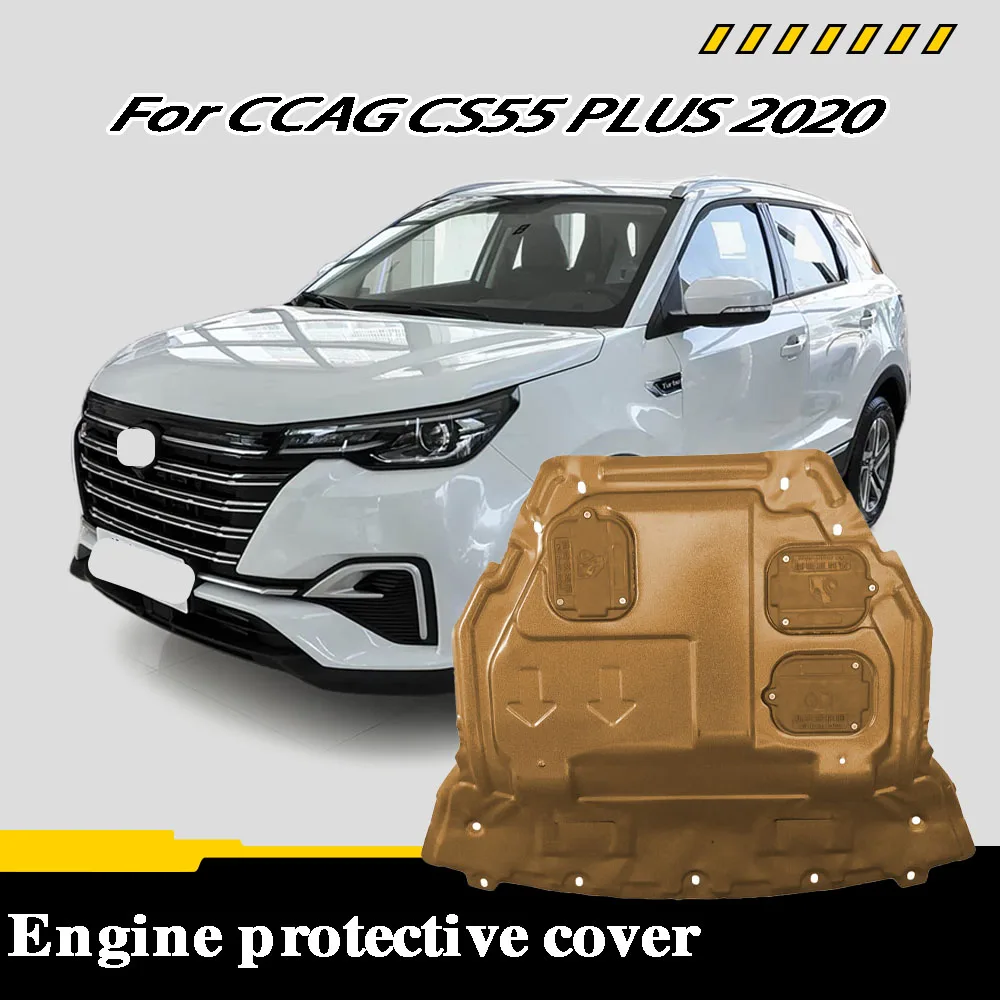 

Protective Plate For Engine Battery Oil Tank Oil Circuit Chassis Guard Board Protection Plate For CCAG CS55 PLUS 2020 1.5T