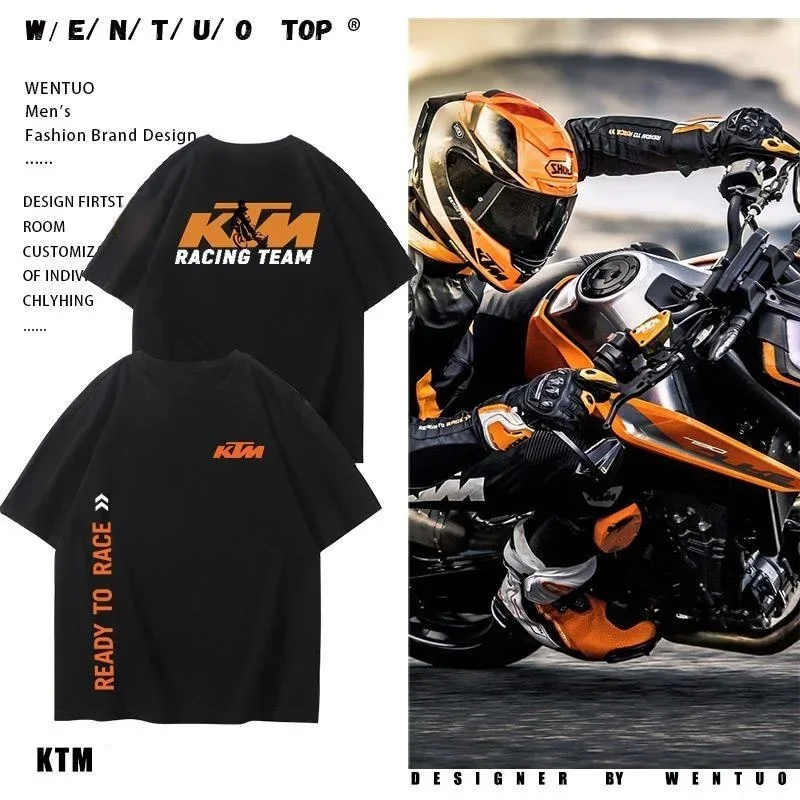 

Мотоциклетная гоночная форма Ktm Team, тяжелый мотоцикл для бездорожья, для мальчиков и девочек, футболки из чистого хлопка для подростков