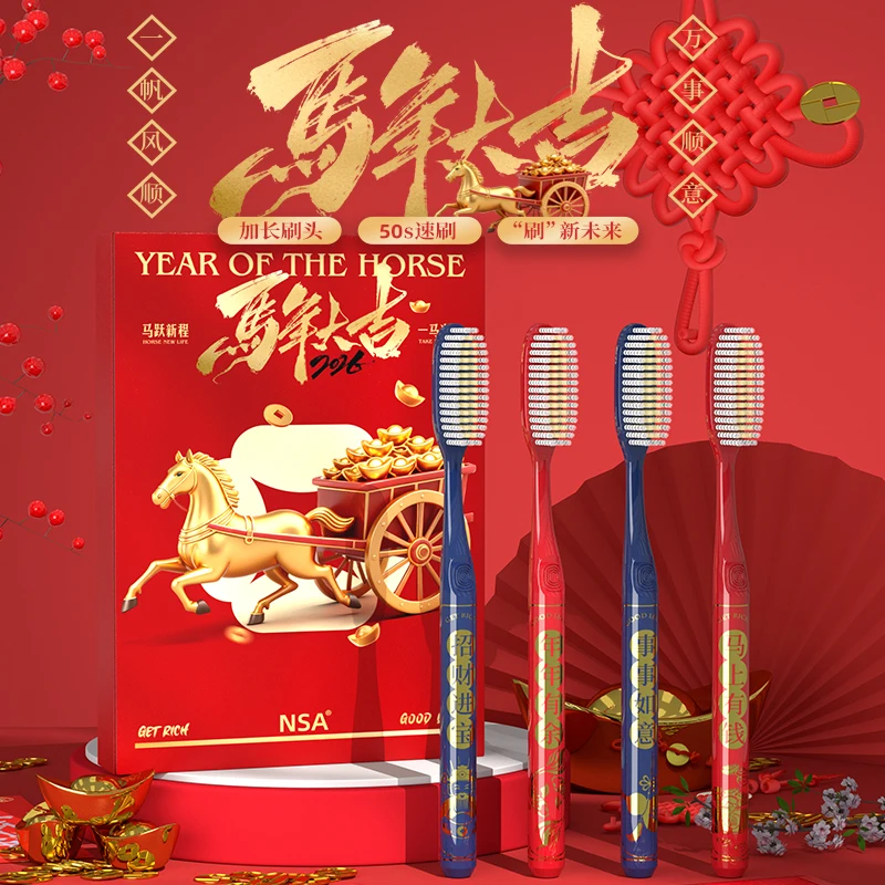 escova-de-dentes-alegre-com-cerdas-medias-e-longas-adequada-para-casais-que-viajam-vao-a-escola-e-para-higiene-bucal-em-casa