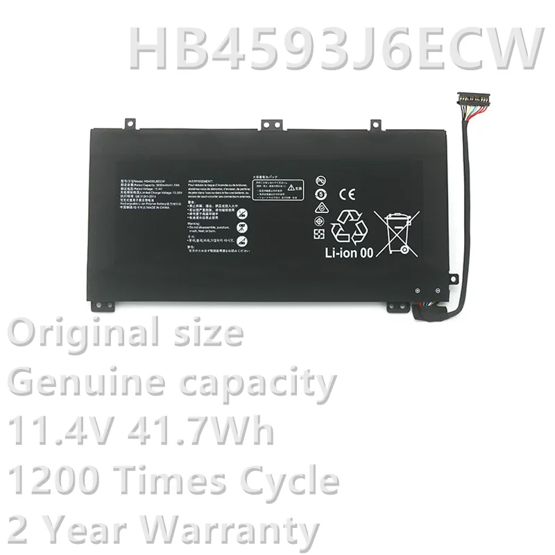 CSBD HB4593J6ECW For Huawei MateBook 13 2020 WRT-W19 WX9 W29 i7 HN-W19L WRTB-WAH9L wrt-w29L Laptop Battery