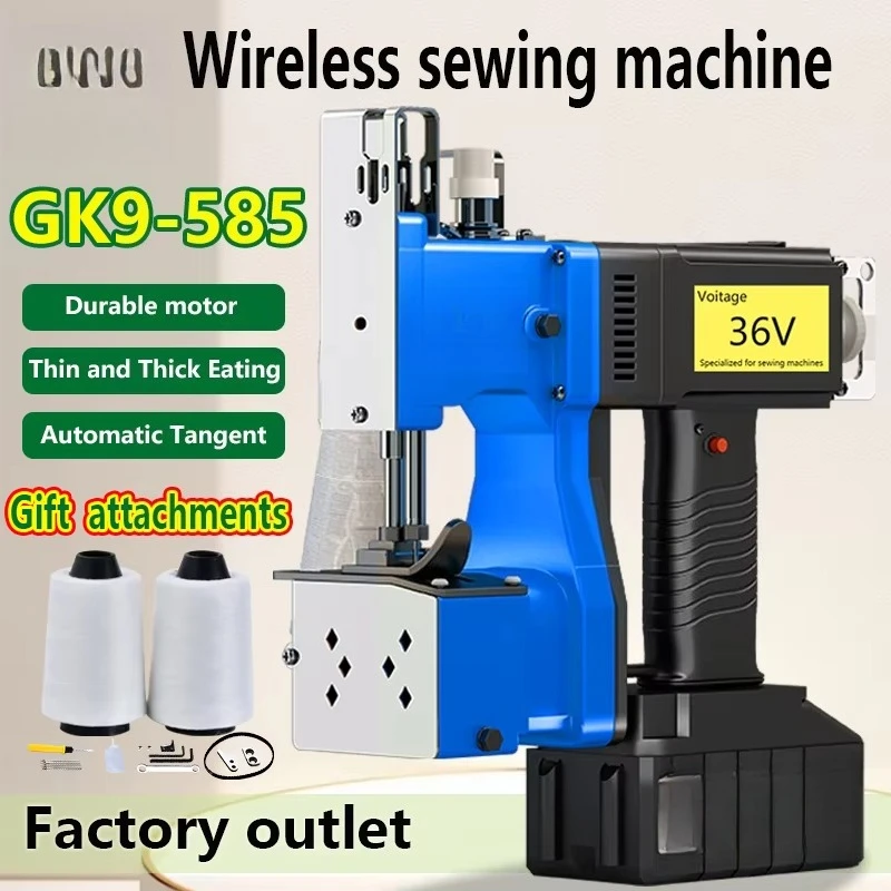Wireless Industrial Sewing Machine Single High-Speed Chain Stitch Manual Feed for Sewing Rice Bags Woven Hemp Bags