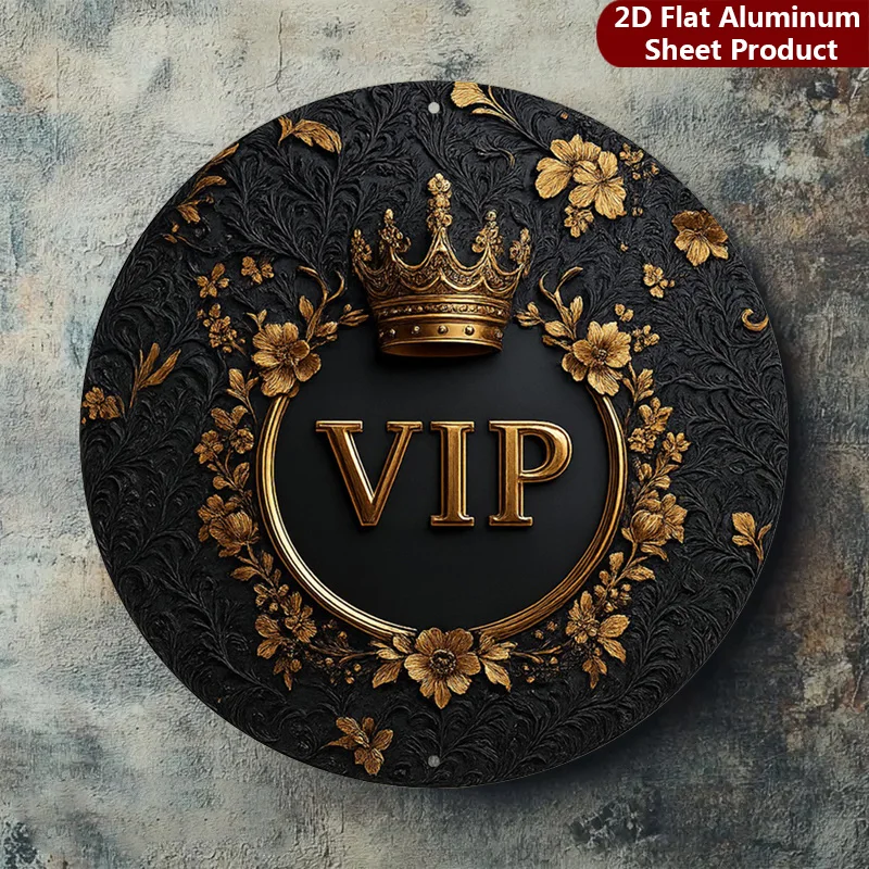2D Flat, 1 Piece Pack, Luxury Decorative Sign VIP Plaque Elegant Crown, Perfect for Home, Porch, Garden, Cafe, Etc., Sign